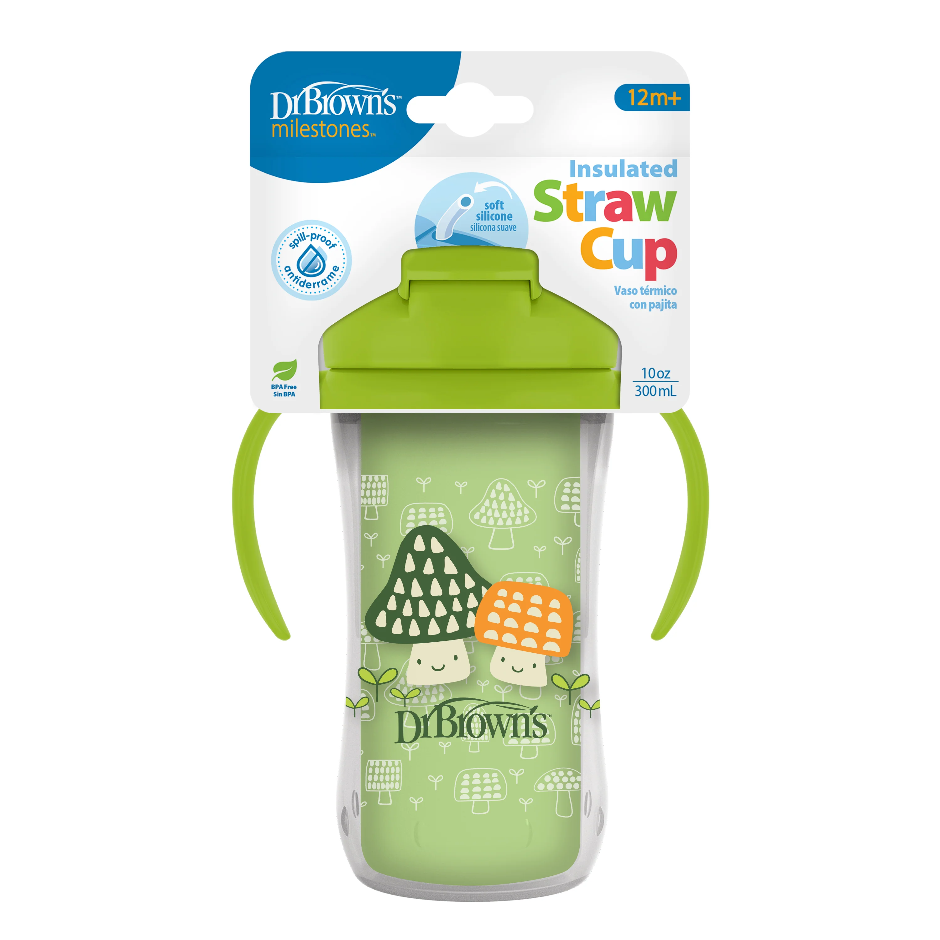 Insulated Straw Cup with Handles, Green Mushrooms  (1-Pack) - Image 7